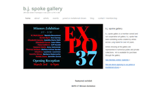 Desktop Screenshot of bjspokegallery.com